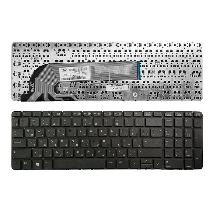 hp 450 g1 keyboard